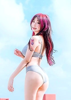 Akaei Ray